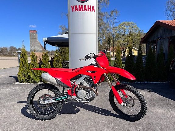 Honda CRF250R Superfin