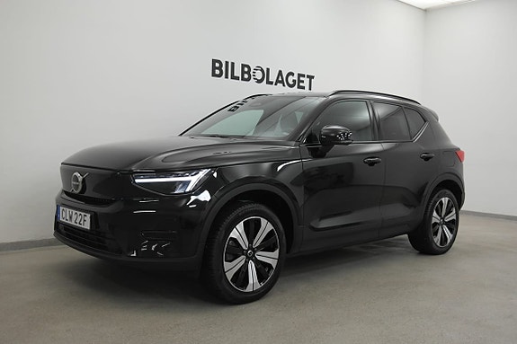 İkinci el  Volvo Xc40 