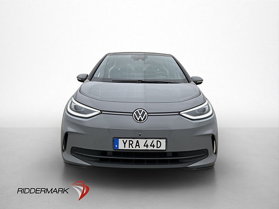 Volkswagen ID.3 2 of 5