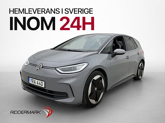 Volkswagen ID.3 3 of 30
