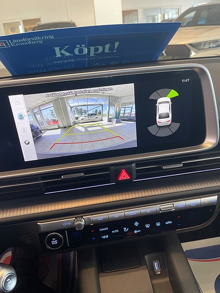 Hyundai Ioniq 6 12 of 12