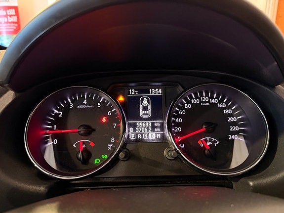 Nissan Qashqai 18 of 21