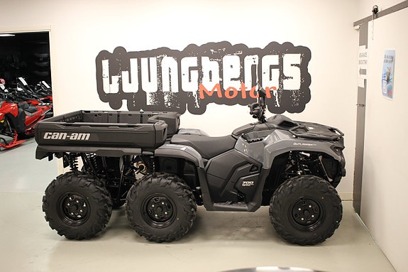 Can-Am Outlander 6x6 700 DPS T2B 2026 *KÖP NU 4 of 10