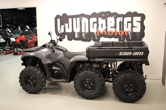 Can-Am Outlander 6x6 700 DPS T2B 2026 *KÖP NU 3 of 10