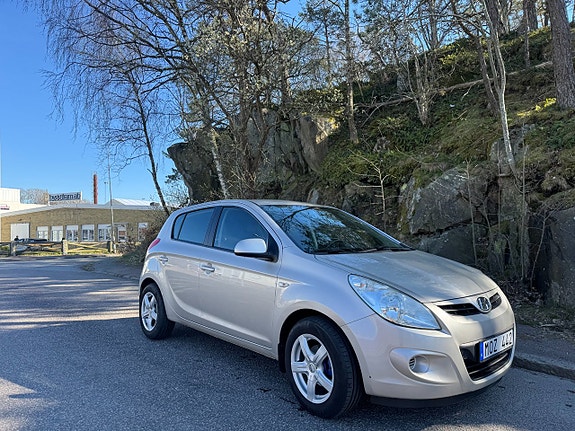 Hyundai i20 2 of 5