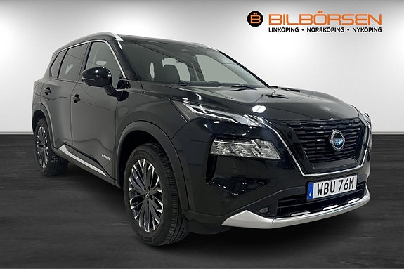Nissan e-4ORCE 3 of 20