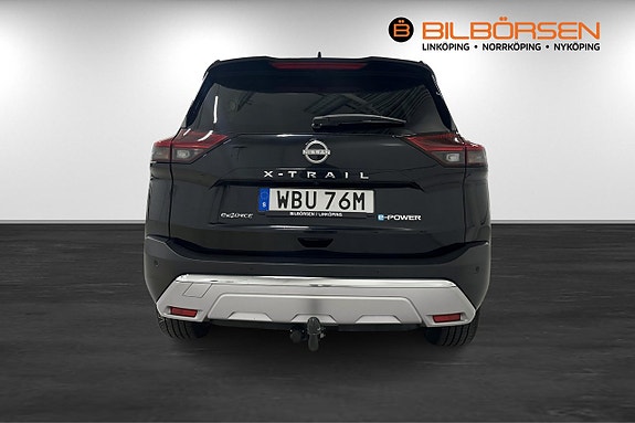 Nissan e-4ORCE 5 of 20