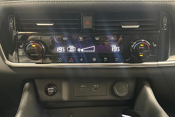 Nissan e-4ORCE 13 of 20