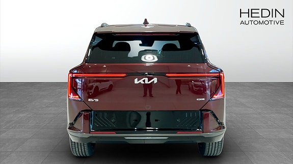 Kia EV5 7 of 26