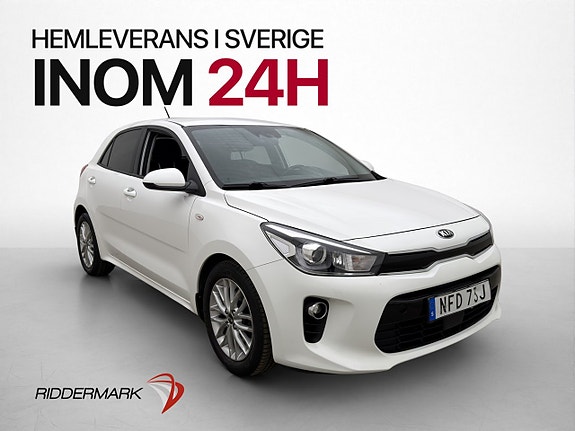Kia Rio 3 of 5