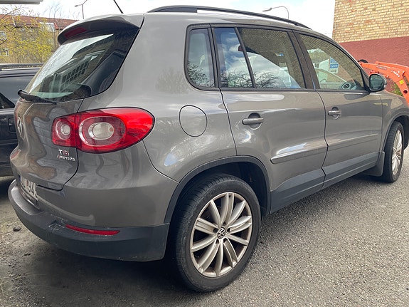 Volkswagen Tiguan 4 of 4