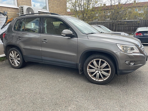 Volkswagen Tiguan 3 of 4