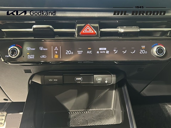 Kia Niro 13 of 14