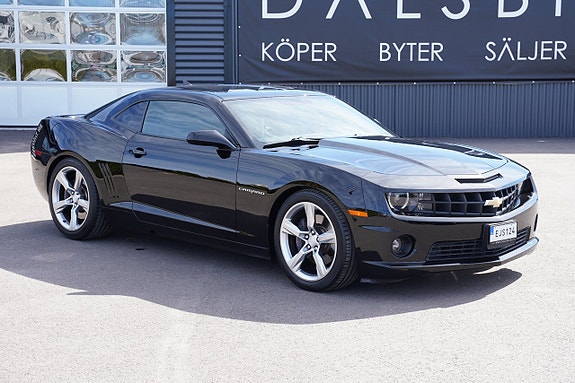 Chevrolet Camaro SS