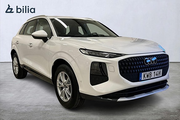 Audi Q3 15 of 15