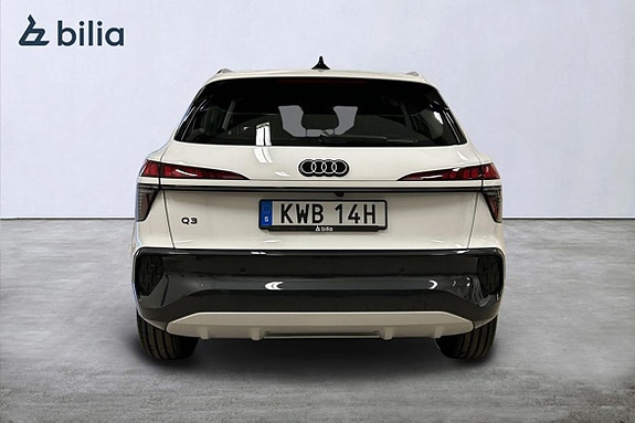 Audi Q3 3 of 5