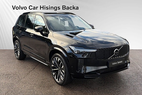 Volvo XC90 8 of 11