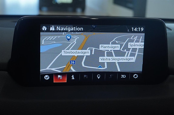 Mazda CX-5 9 of 18