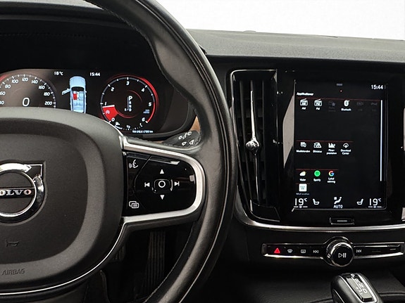 Volvo V90 20 of 30