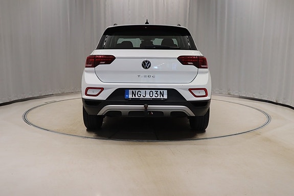 Volkswagen T-Roc 5 of 5