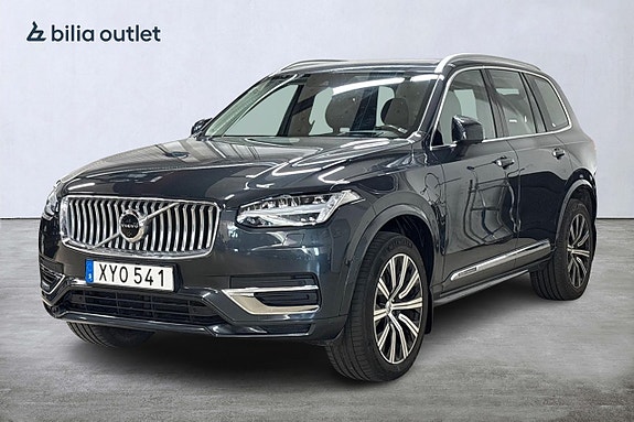 İkinci el  Volvo Xc90 2.0 T8