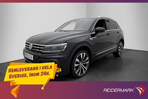 Volkswagen Tiguan 2 of 5