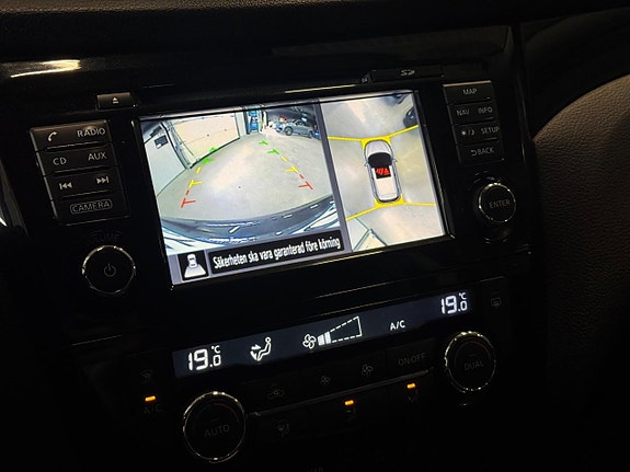 Nissan Qashqai 9 of 13