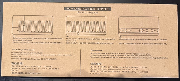 Product image 3 of 8