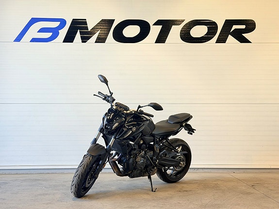 Yamaha MT07 Yamaha Mt-07 Pure 2024