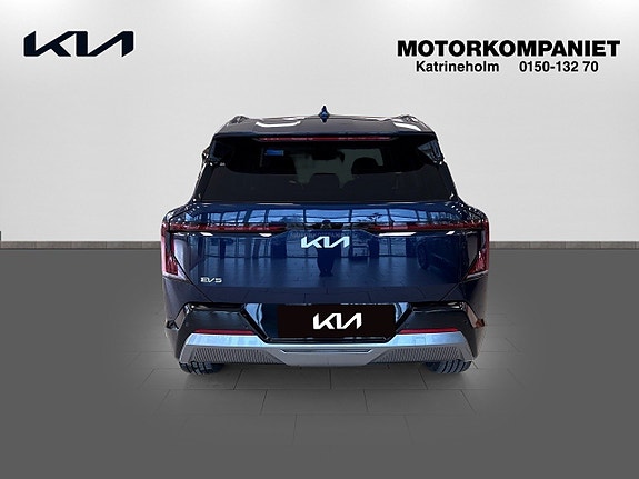 Kia EV5 5 of 16