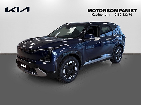 Kia EV5