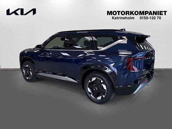 Kia EV5 6 of 16