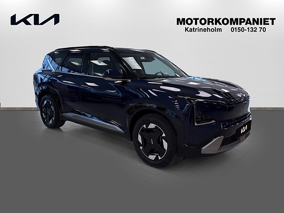 Kia EV5 3 of 16