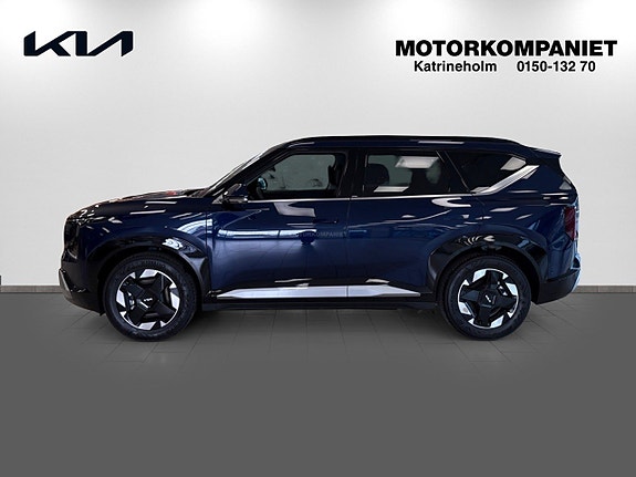 Kia EV5 4 of 16