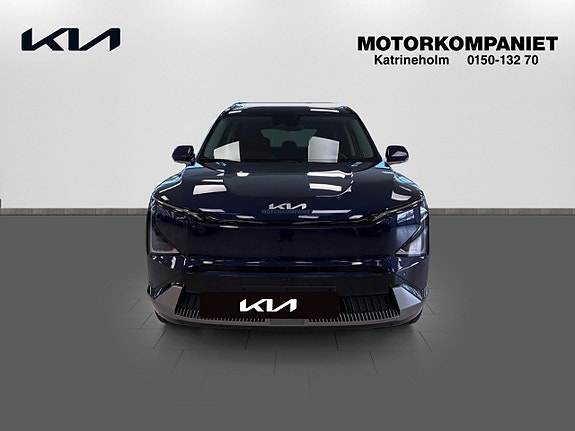 Kia EV5 2 of 16