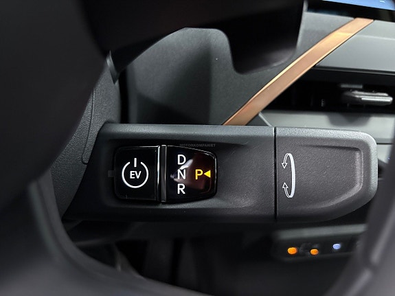 Kia EV5 12 of 16