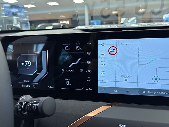 Kia EV5 13 of 16
