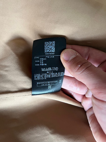 Product image 12 of 13