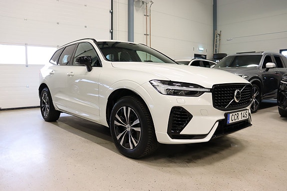 Volvo XC60 3 of 29