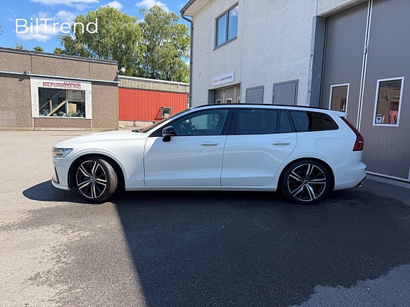 Volvo V60 5 of 5