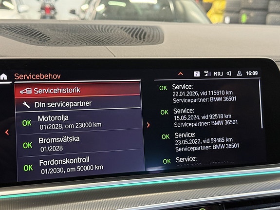 BMW X5 19 of 27