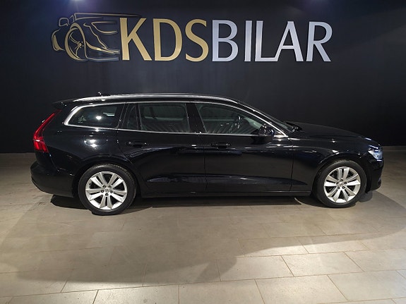 Volvo V60 5 of 5