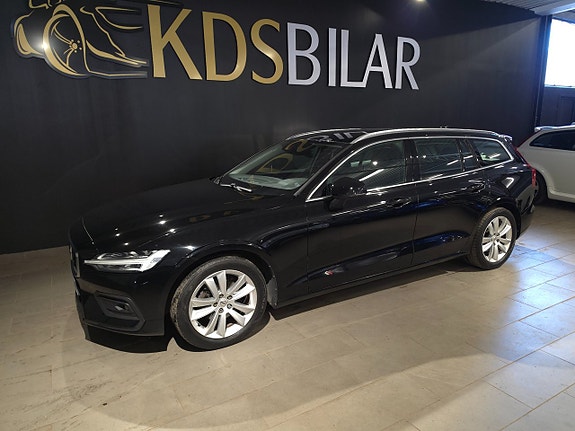 Volvo V60 2 of 5