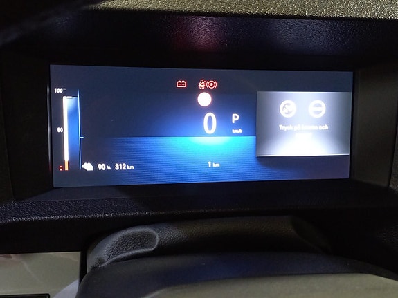 Opel Vivaro-e 10 of 13