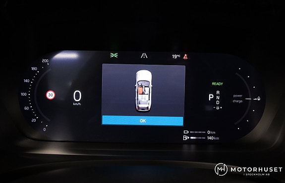 Volvo V90 16 of 22