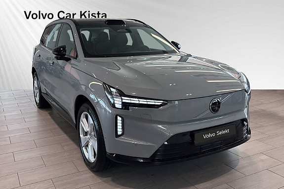 Volvo EX90 6 of 30
