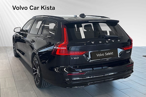 Volvo V60 4 of 5