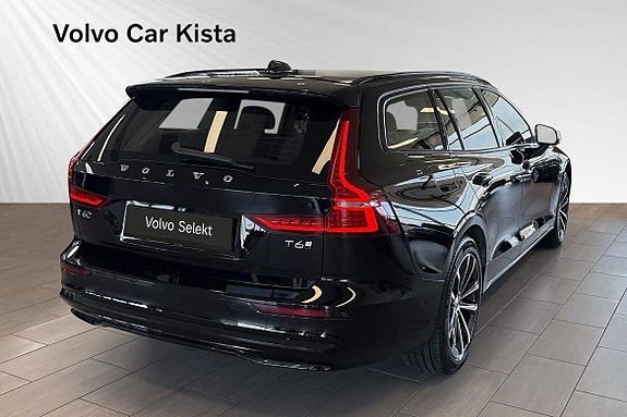 Volvo V60 5 of 5