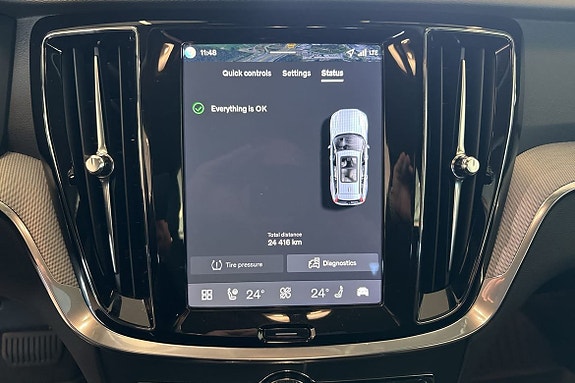 Volvo V60 29 of 30