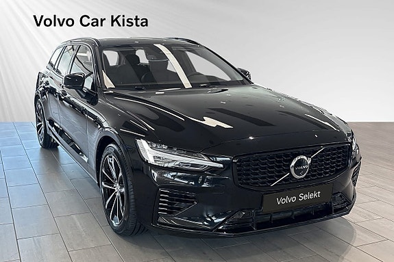 Volvo V60 6 of 30